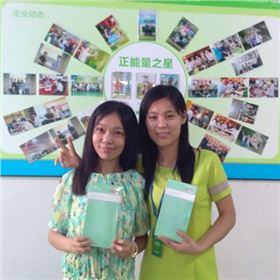 香港正能量月度優(yōu)秀員工合影 香港正能量月度優(yōu)秀員工合影