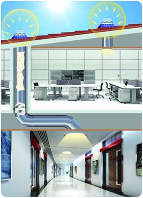 日光照明系統(tǒng)將節(jié)能進行到底 日光照明系統(tǒng)將節(jié)能進行到底