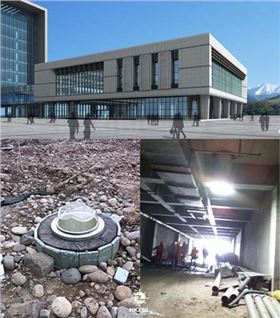 正能量科技與華能集團(tuán)的強(qiáng)強(qiáng)合作 正能量科技與華能集團(tuán)的強(qiáng)強(qiáng)合作