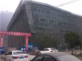 雅安市體育場災(zāi)后重建項目 雅安市體育場災(zāi)后重建項目