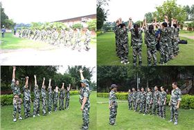 正能量節(jié)能科技2016精英特訓(xùn)營 正能量節(jié)能科技2016精英特訓(xùn)營