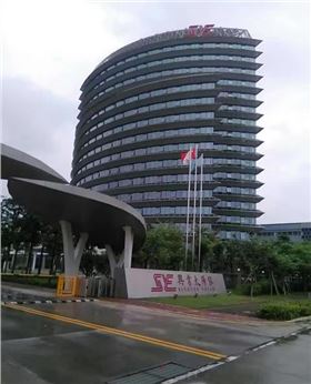 珠海興業(yè)太陽(yáng)能研發(fā)大廈-正能量科技 珠海興業(yè)太陽(yáng)能研發(fā)大廈-正能量科技