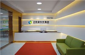 正能量節(jié)能科技-無電照明系統(tǒng)供應商 正能量節(jié)能科技-無電照明系統(tǒng)供應商