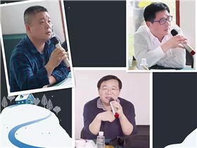 正能量節(jié)能科技 正能量節(jié)能科技