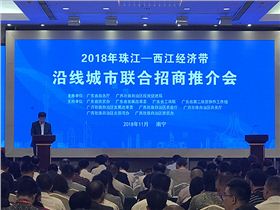 無(wú)電照明系統(tǒng) (1).jpg