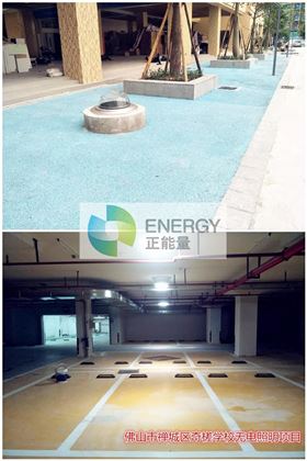 正能量光導(dǎo)照明系統(tǒng) (36).jpg