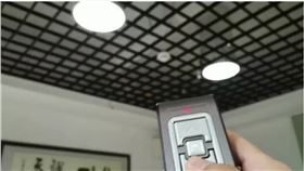 太陽光導入系統(tǒng) 太陽光導入系統(tǒng)