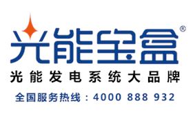 光能寶盒LOGO-_600.png