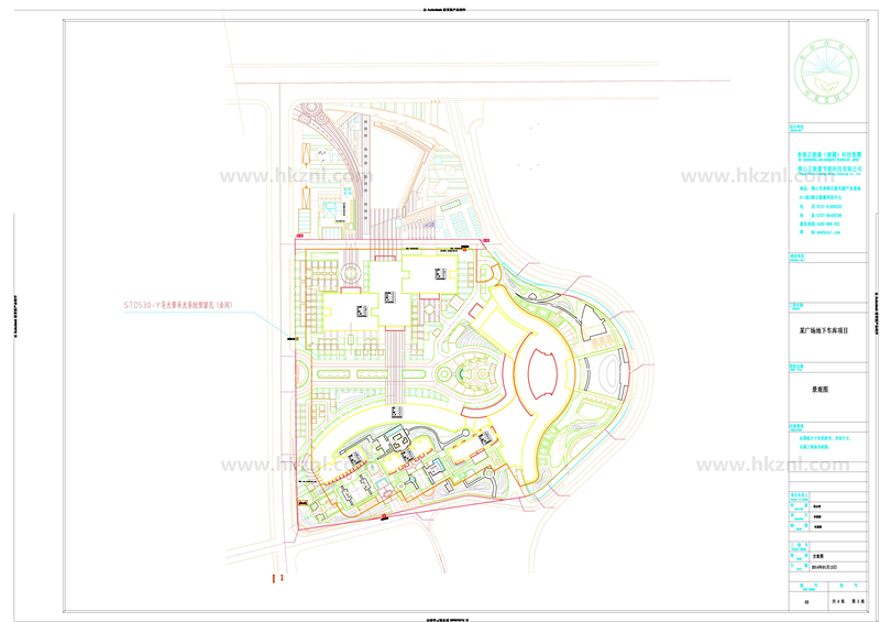 香港正能量導(dǎo)光管采光系統(tǒng)設(shè)計(jì)方案