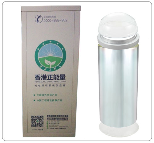 省錢買優(yōu)質(zhì)管道式照明系統(tǒng)，唯選佛山正能量