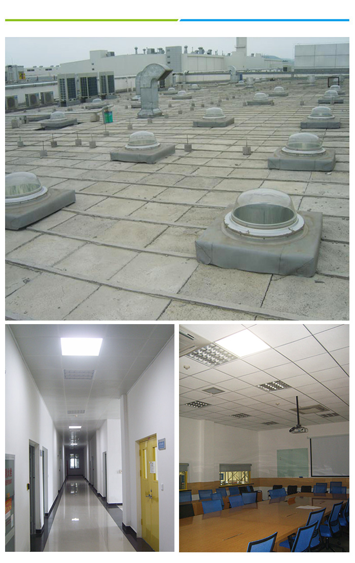 導光管采光系統(tǒng)應用