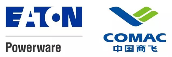 伊頓航空動力-中國商飛集團(tuán)-香港正能量