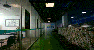 光導(dǎo)照明光線(xiàn)調(diào)節(jié)模式