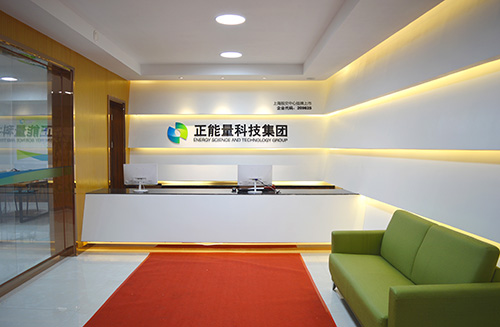 正能量科技集團(tuán)-地下室采光導(dǎo)光管 正能量科技集團(tuán)-地下室采光導(dǎo)光管