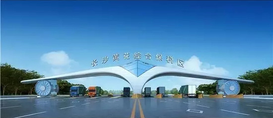黃花綜合保稅區(qū)-m.zzyinvest.com 黃花綜合保稅區(qū)-m.zzyinvest.com