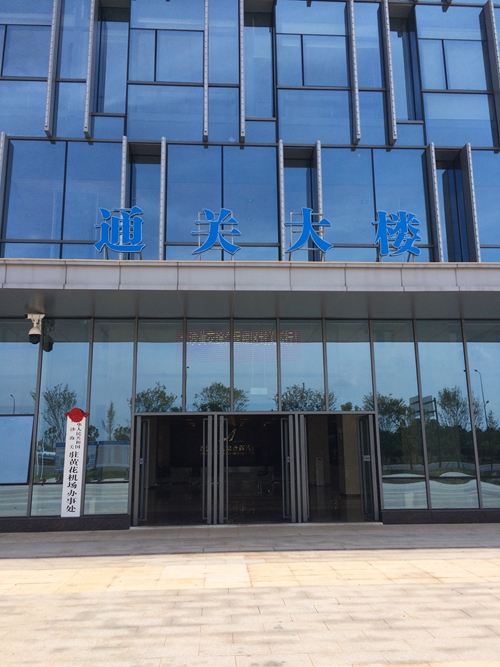 長沙黃花綜合保稅區(qū)光導(dǎo)