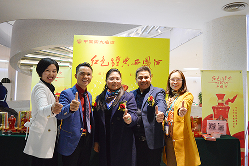 第九屆牛商會現(xiàn)場 第九屆牛商會現(xiàn)場