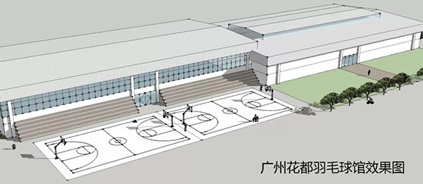 廣州花都體育館光導照明系統(tǒng) 廣州花都體育館光導照明系統(tǒng)