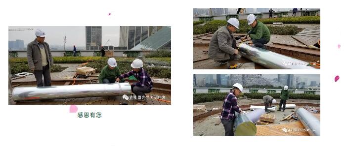 正能量科技無電照明系統(tǒng) 正能量科技無電照明系統(tǒng)