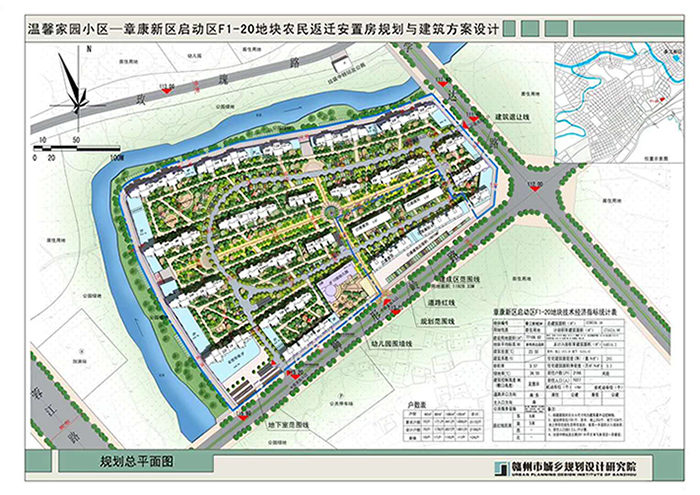 光導(dǎo)照明系統(tǒng)