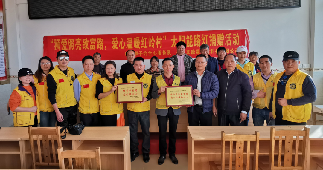 正能量太陽(yáng)能路燈1.png 正能量太陽(yáng)能路燈1.png