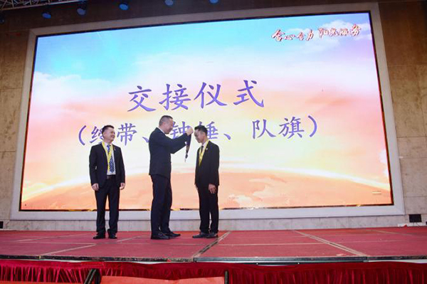 光能路燈 光能路燈