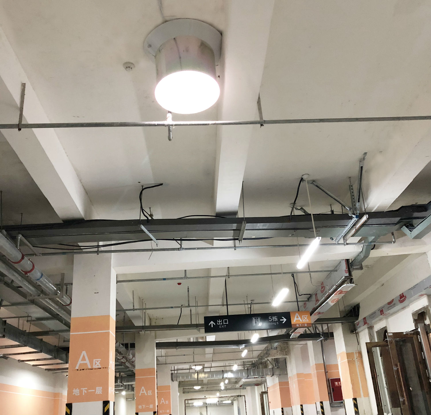 光導(dǎo)照明系統(tǒng) 光導(dǎo)照明系統(tǒng)