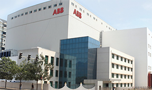 重慶ABB物流倉(cāng)庫(kù)光導(dǎo)照明應(yīng)用 重慶ABB物流倉(cāng)庫(kù)光導(dǎo)照明應(yīng)用